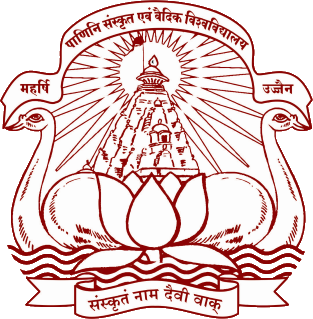 Maharshi Panini Sanskrit Evam Vedic Vishwavidyalaya Logo