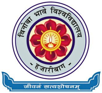 Vinoba Bhave University Logo