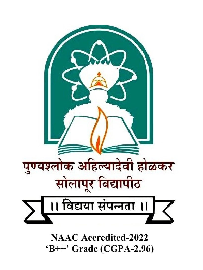 Solapur University Logo