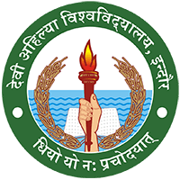 Devi Ahilya Vishwavidyalaya Logo