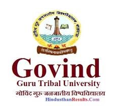 Govind Guru Tribal University Logo