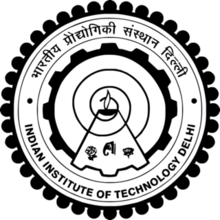 Indian Institute Of Technology, Delhi Logo