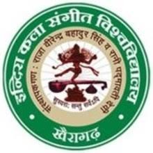 Indira Kala Sangeet Vishwavidyalaya Logo
