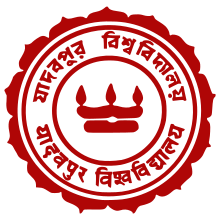 Jadavpur University, Kolkata Logo