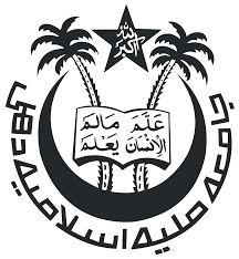 Jamia Millia Islamia University Logo