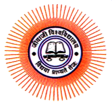 Jiwaji University Logo