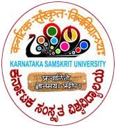 Karnataka Sanskrit University Logo