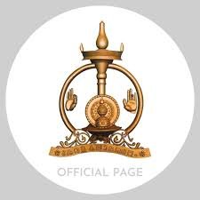 Kerala Kalamandalam (Deemed To Be University) Logo