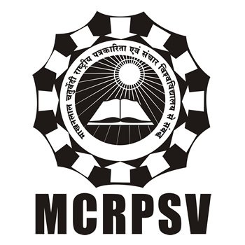 Makhanlal Chaturvedi National University of Journalism and Communication,Bhopal Logo