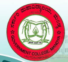 Mandya University Logo
