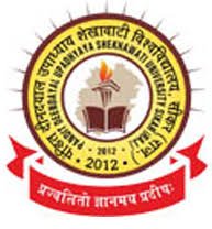 Pandit Deendayal Upadhyaya Shekhawati University Logo