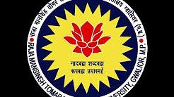 Raja Mansingh Tomar Music & Arts University Logo