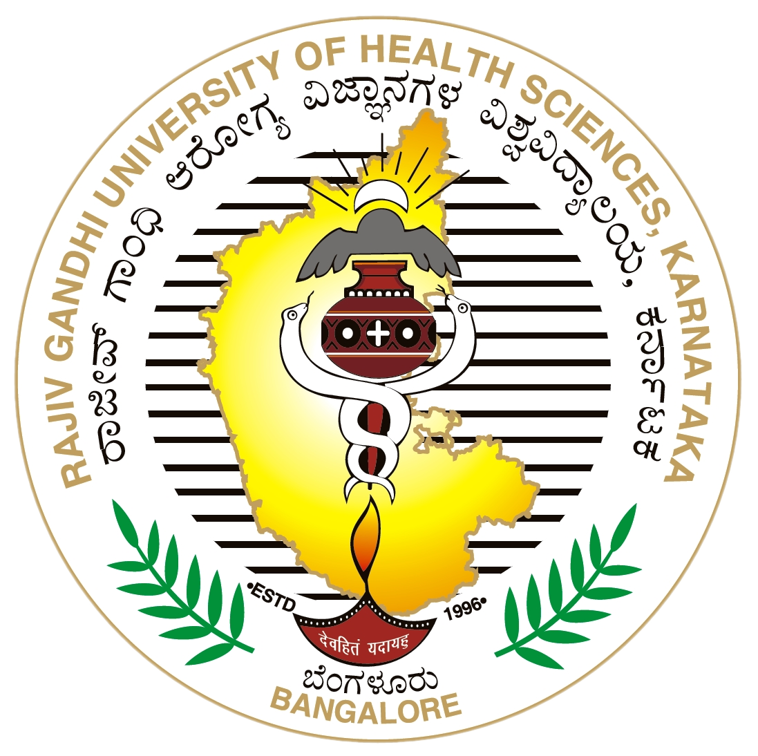 Rajiv Gandhi University of Health Sciences, Bangalore Logo