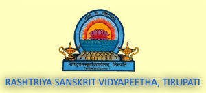 Rashtriya Sanskrit Vidyapeeth Logo
