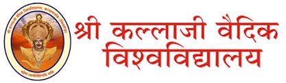 Shri Kallaji Vedic Vishvavidyalaya Logo