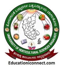 University of Horticultural Sciences Logo