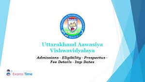 Uttarakhand Aawasiya Viswavidyalaya Logo