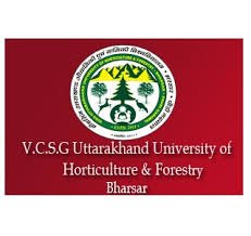 Veer Chandra Singh Garhwali Uttarakhand University of Horticulture & Forestry Logo